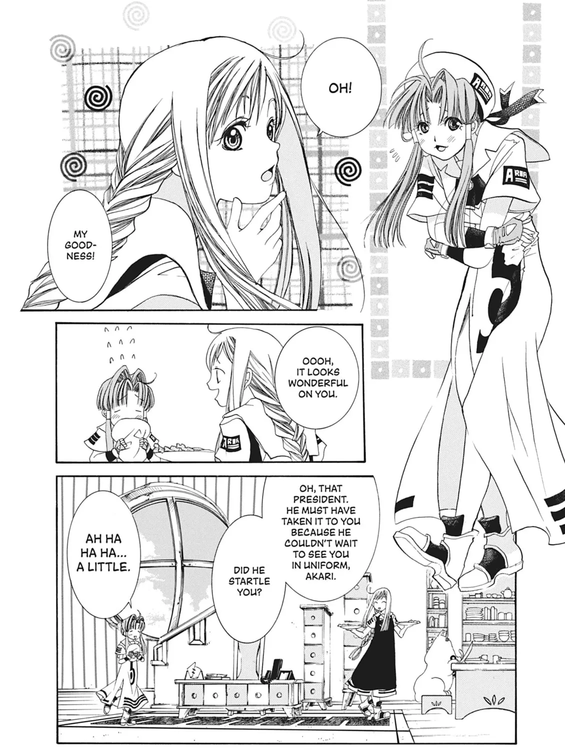 Read Aria chapter 2 image 14 on Lezhin