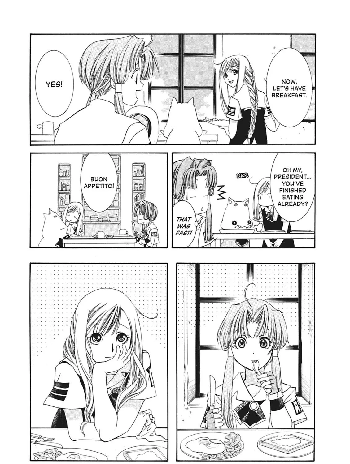 Read Aria chapter 2 image 16 on Lezhin