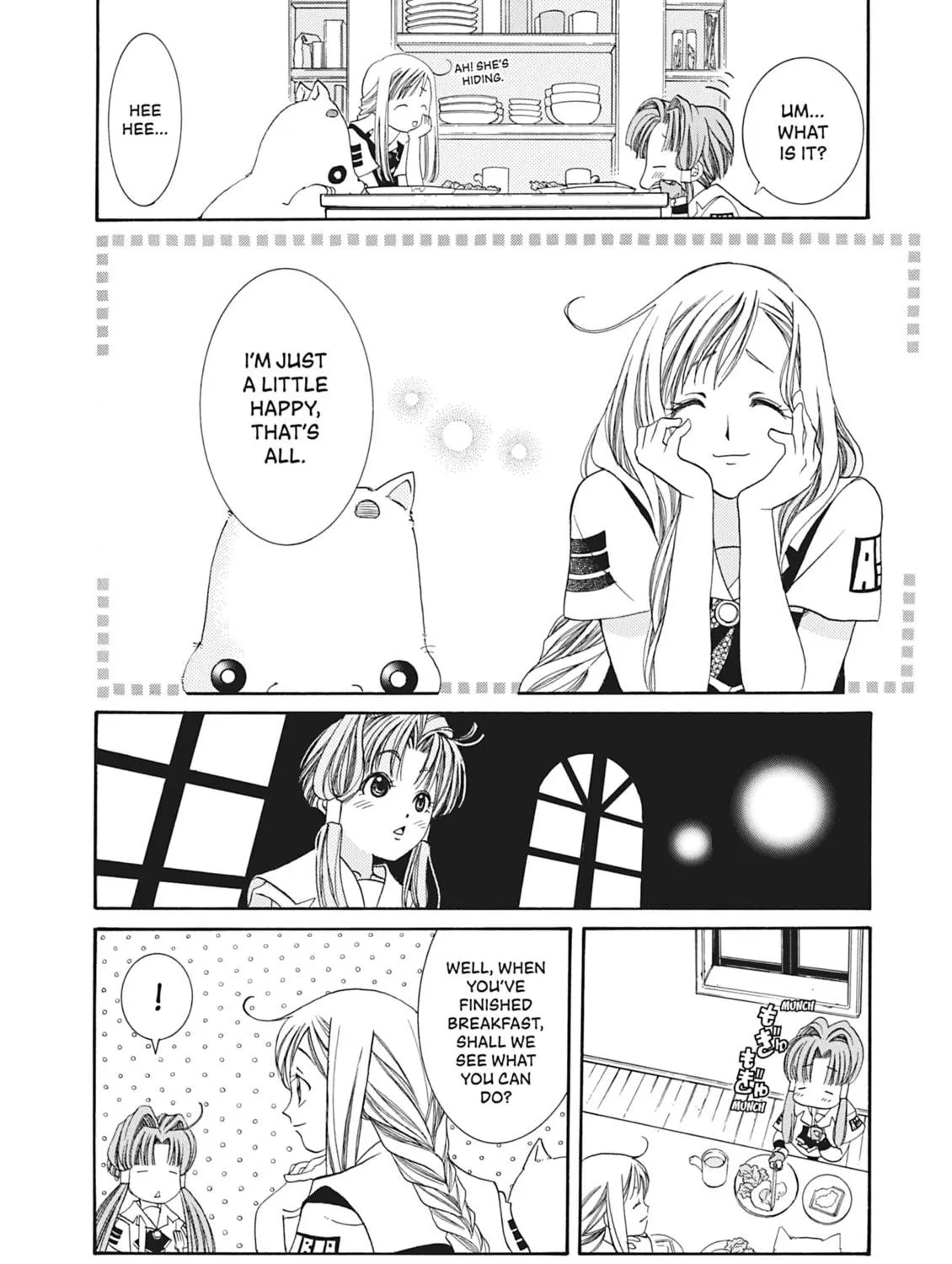 Read Aria chapter 2 image 18 on Lezhin