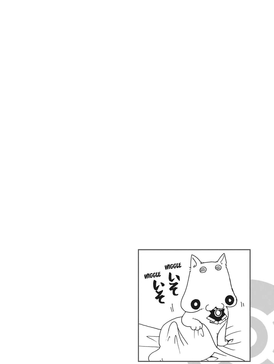 Read Aria chapter 2 image 2 on Lezhin
