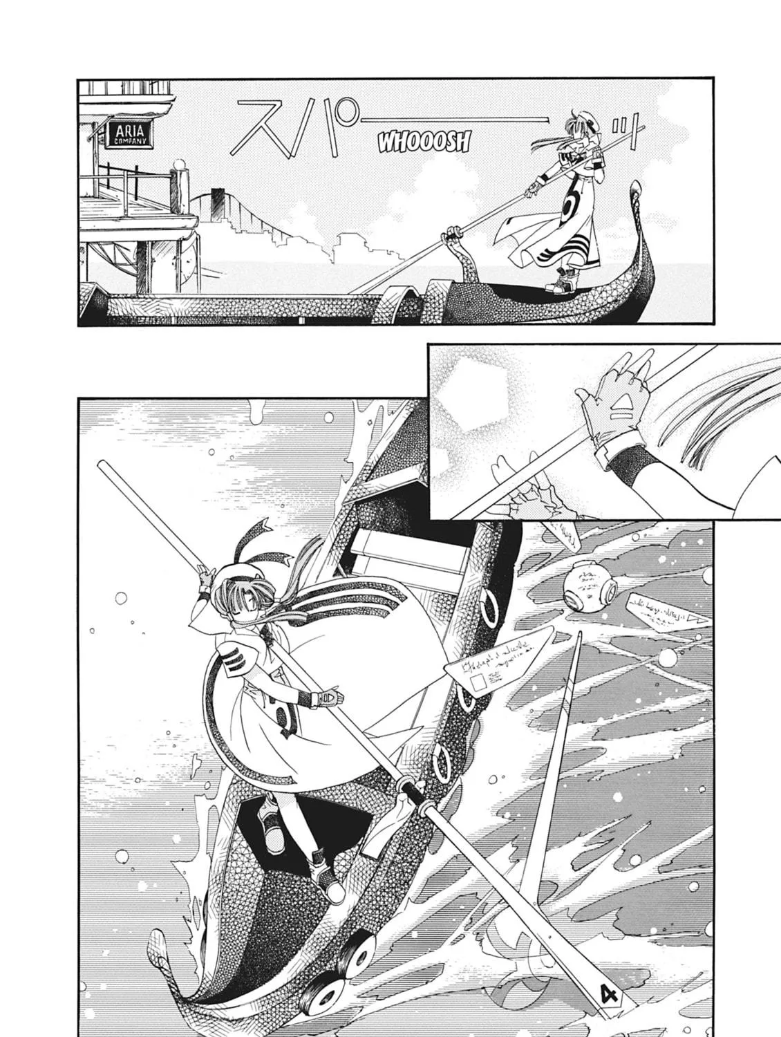 Read Aria chapter 2 image 22 on Lezhin