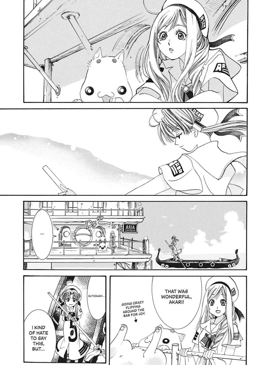 Read Aria chapter 2 image 24 on Lezhin