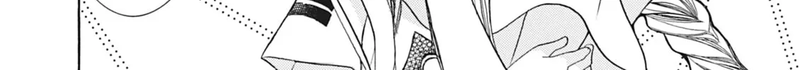 Read Aria chapter 2 image 31 on Lezhin