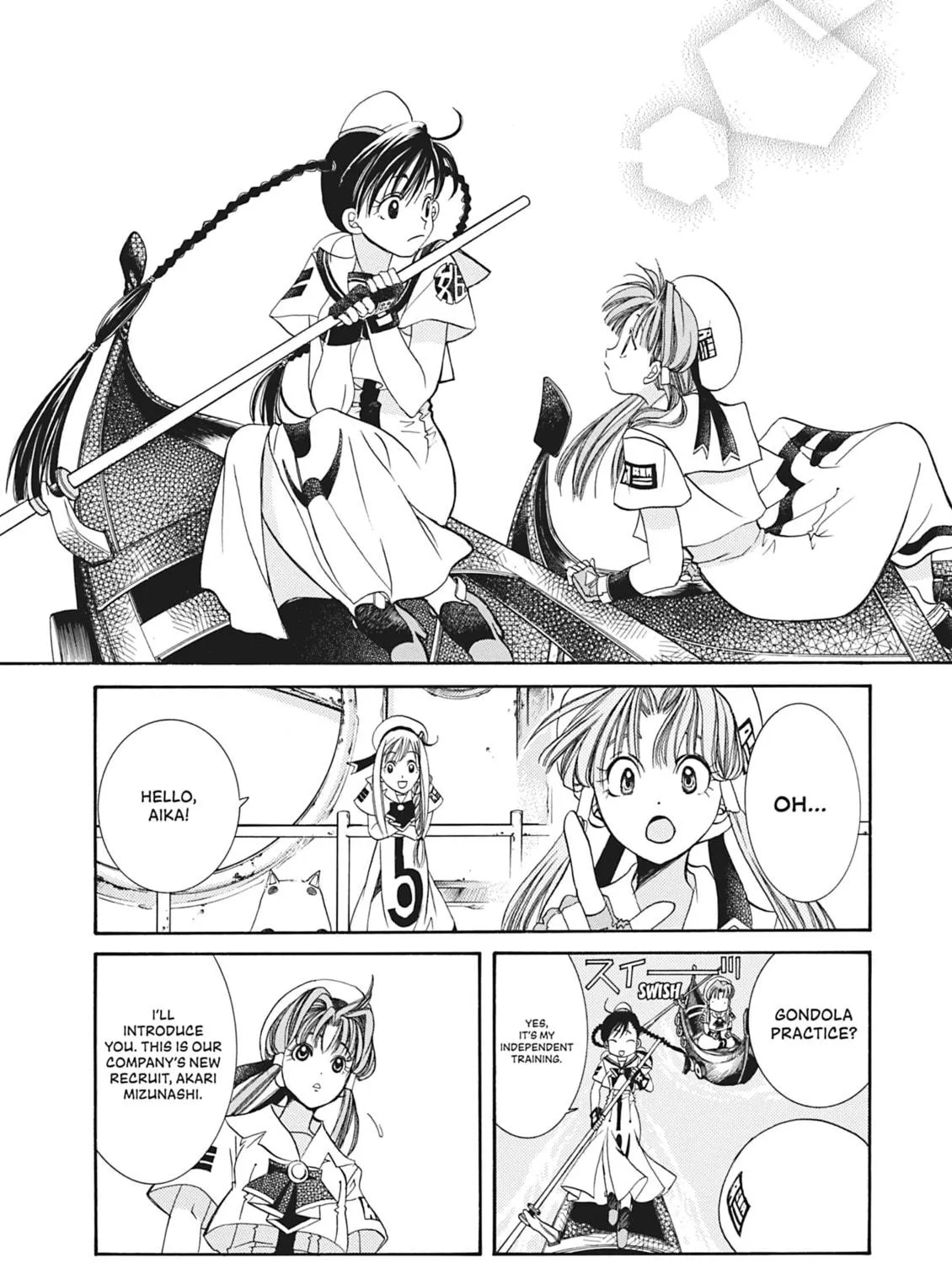 Read Aria chapter 2 image 34 on Lezhin