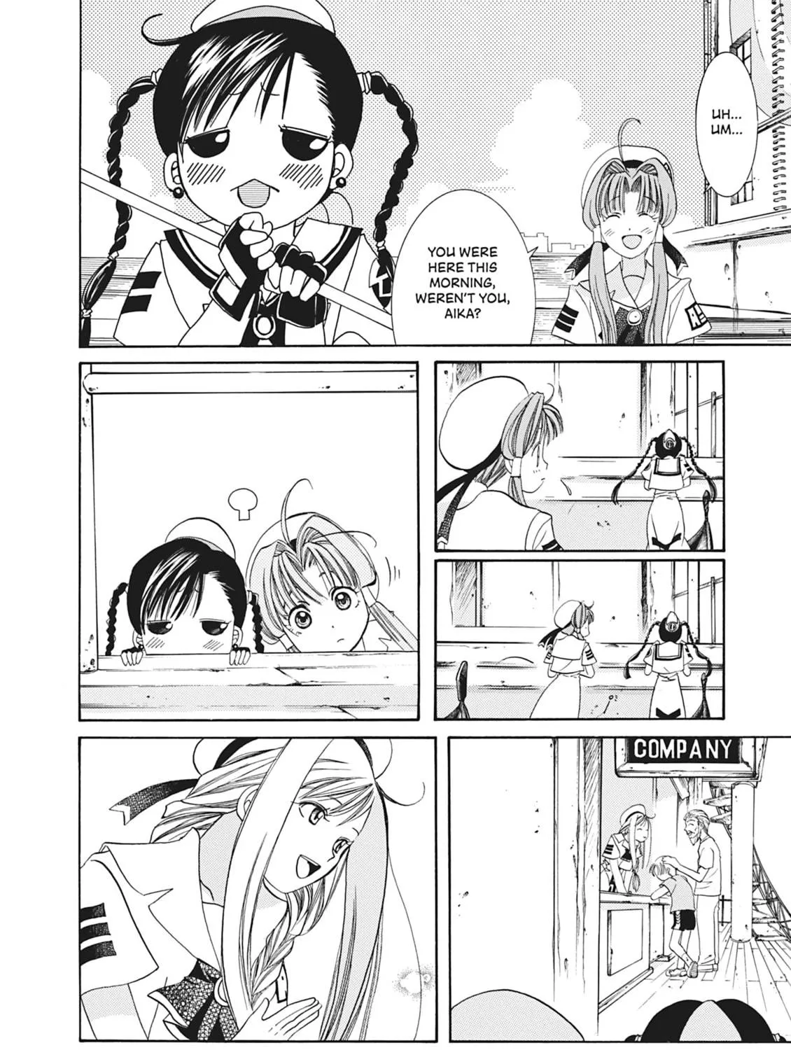 Read Aria chapter 2 image 38 on Lezhin
