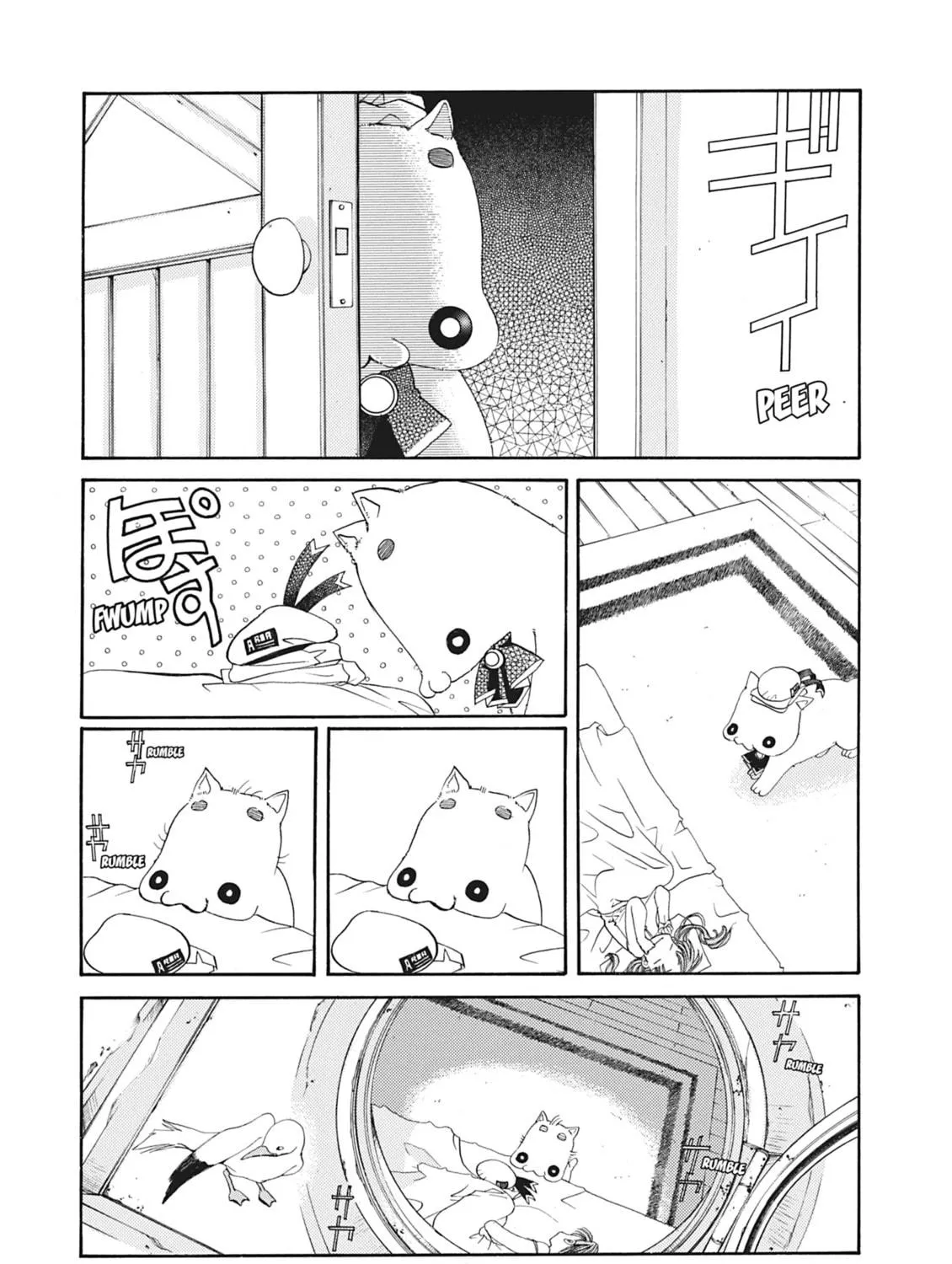 Read Aria chapter 2 image 4 on Lezhin