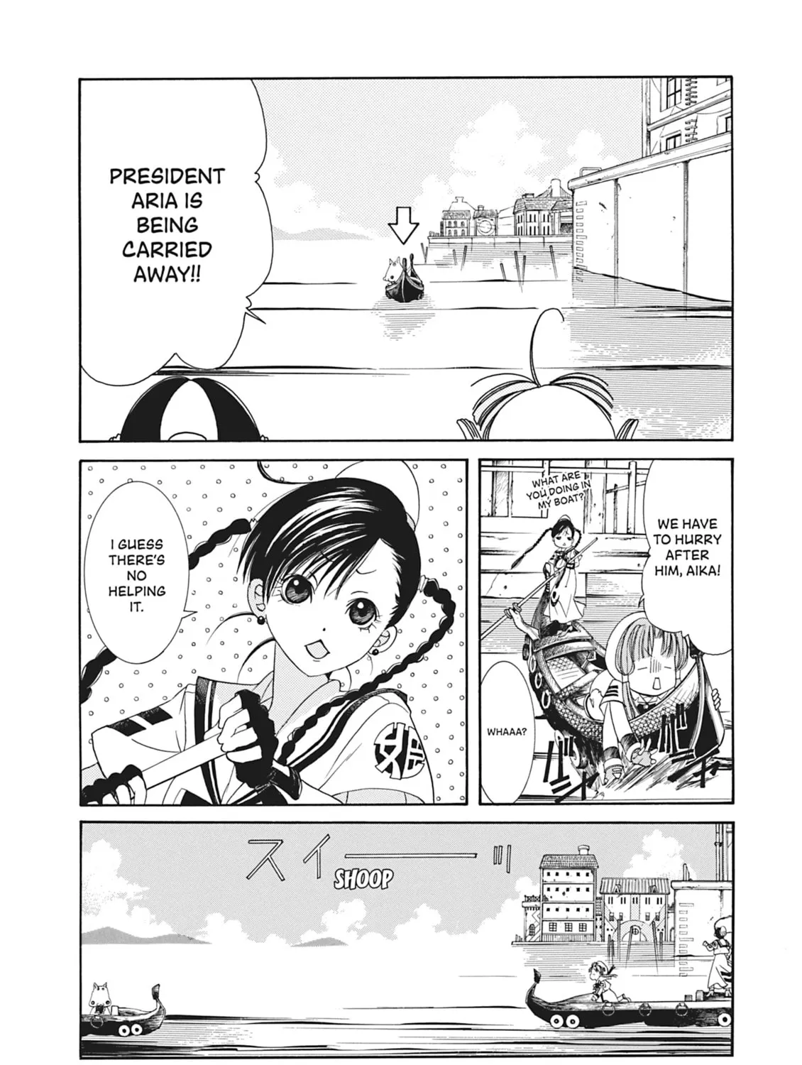 Read Aria chapter 2 image 42 on Lezhin