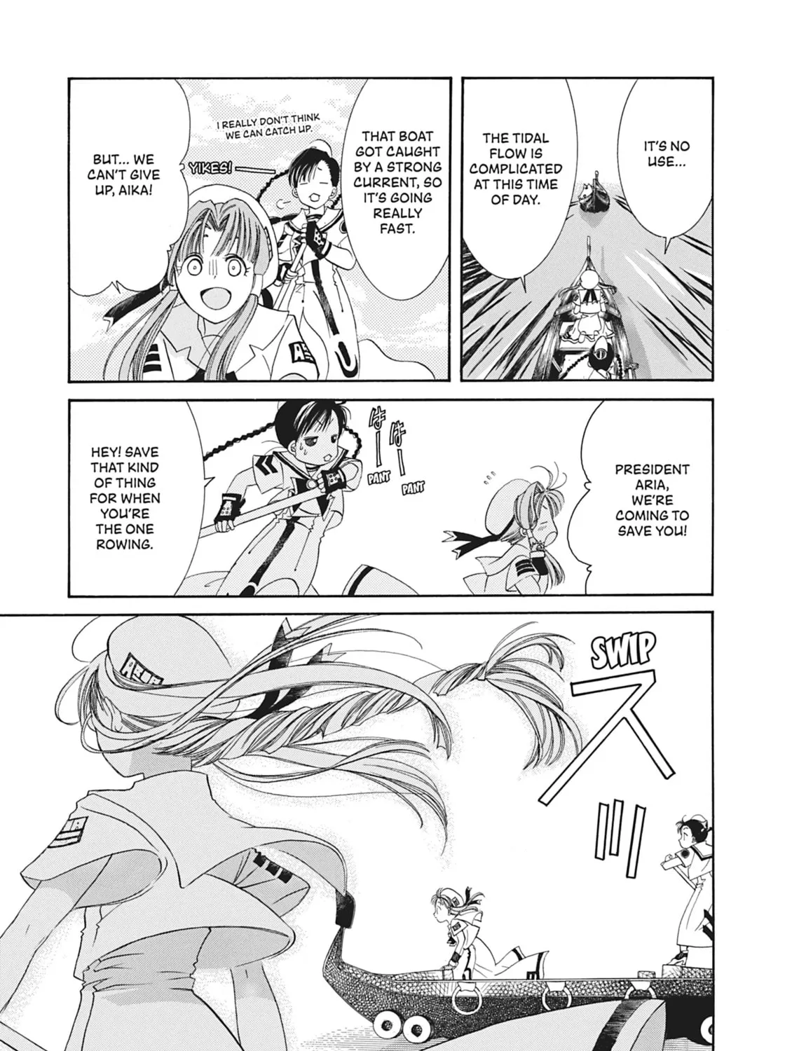 Read Aria chapter 2 image 44 on Lezhin