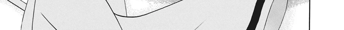 Read Aria chapter 2 image 45 on Lezhin