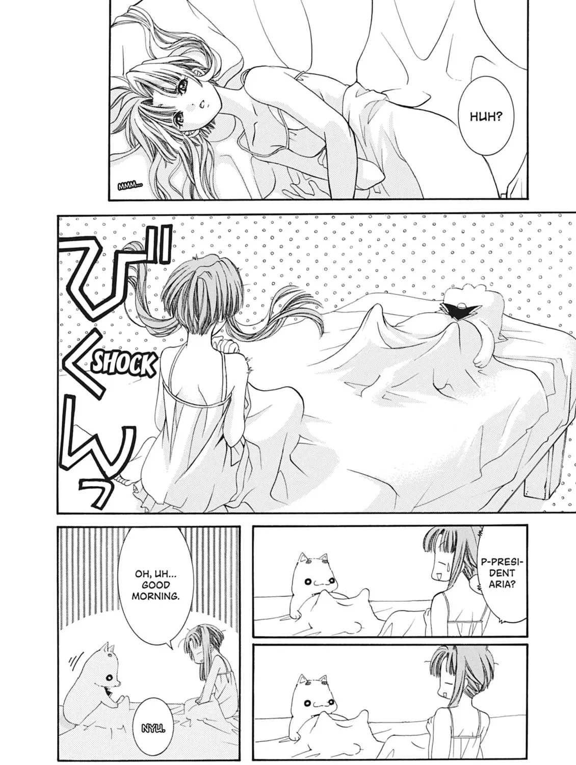 Read Aria chapter 2 image 6 on Lezhin