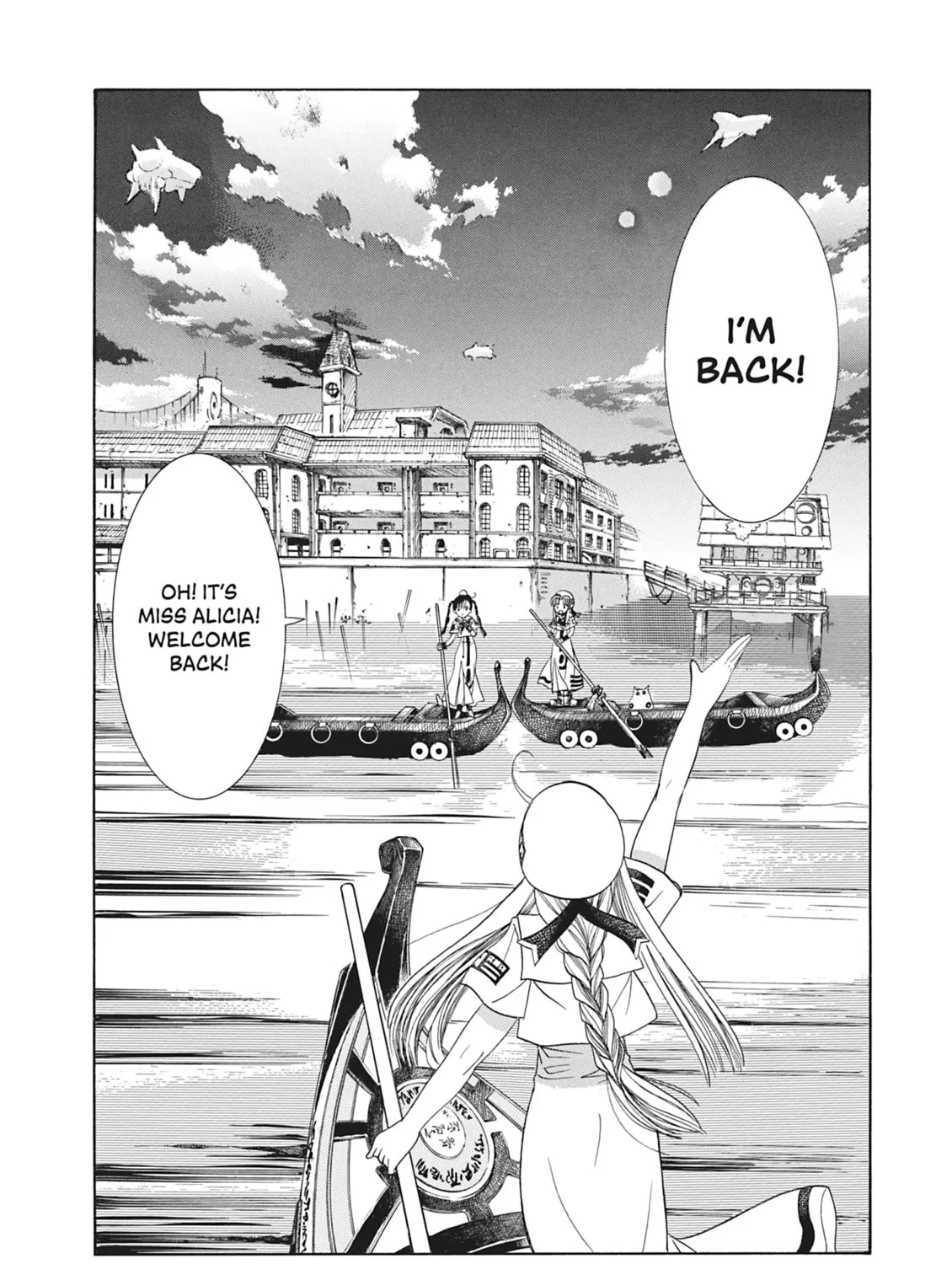 Read Aria chapter 2 image 60 on Lezhin