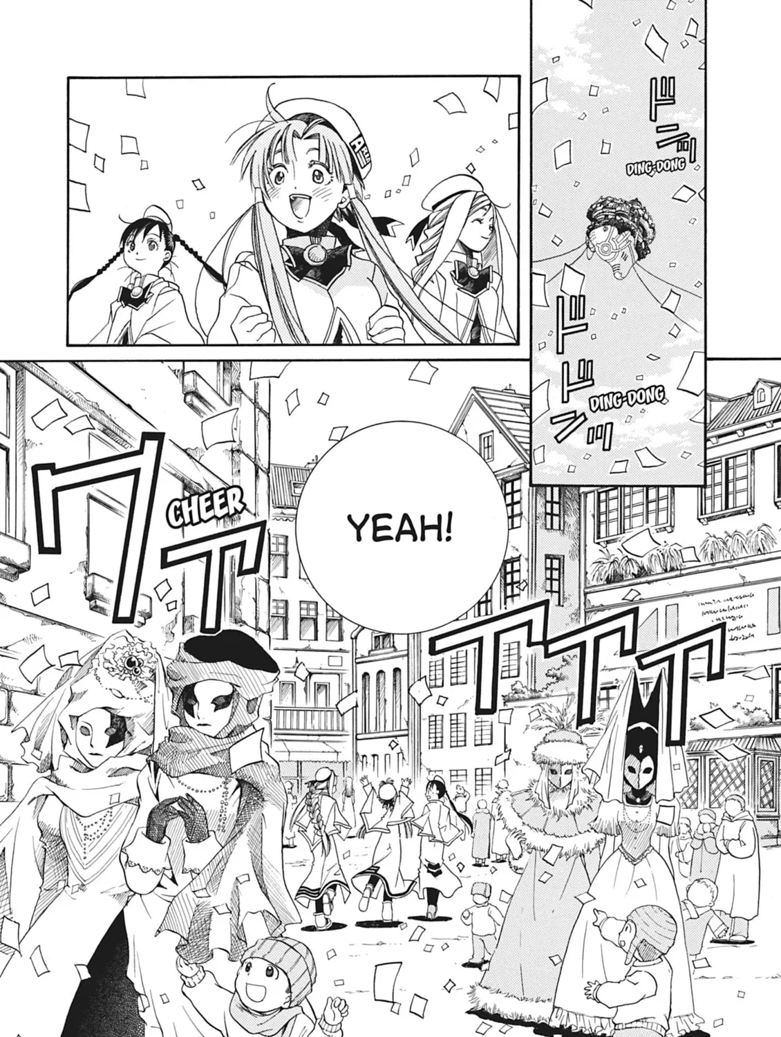 Read Aria chapter 20 image 12 on Lezhin