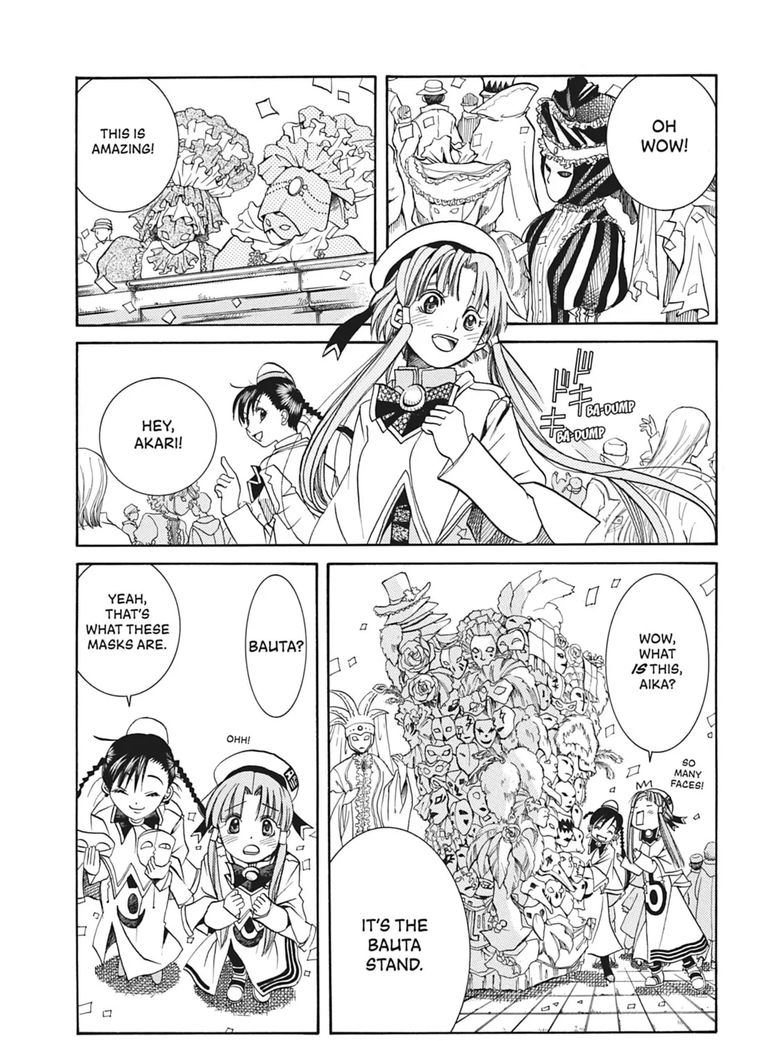 Read Aria chapter 20 image 14 on Lezhin
