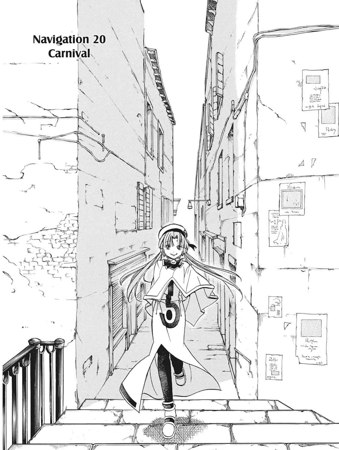 Read Aria chapter 20 image 2 on Lezhin