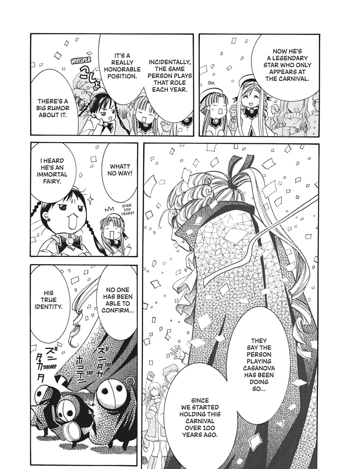 Read Aria chapter 20 image 20 on Lezhin
