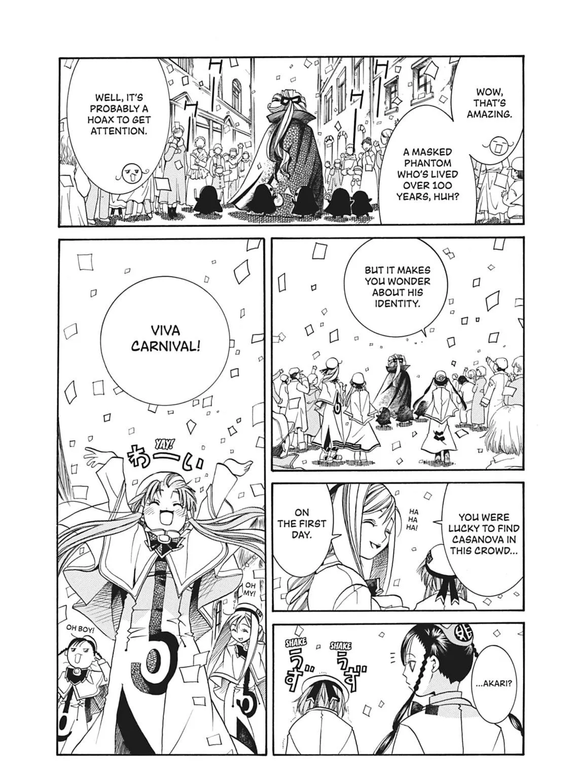 Read Aria chapter 20 image 22 on Lezhin