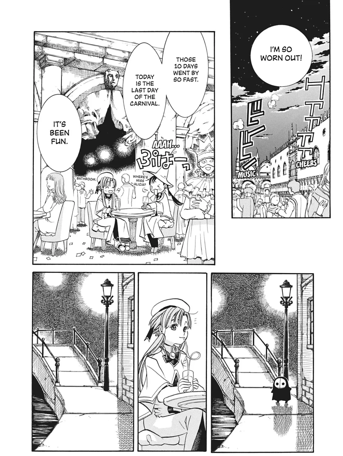 Read Aria chapter 20 image 26 on Lezhin