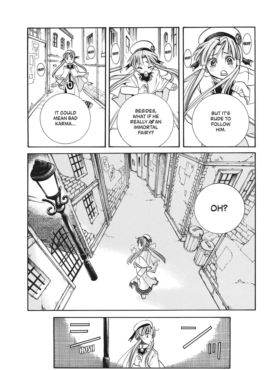 Read Aria chapter 20 image 30 on Lezhin