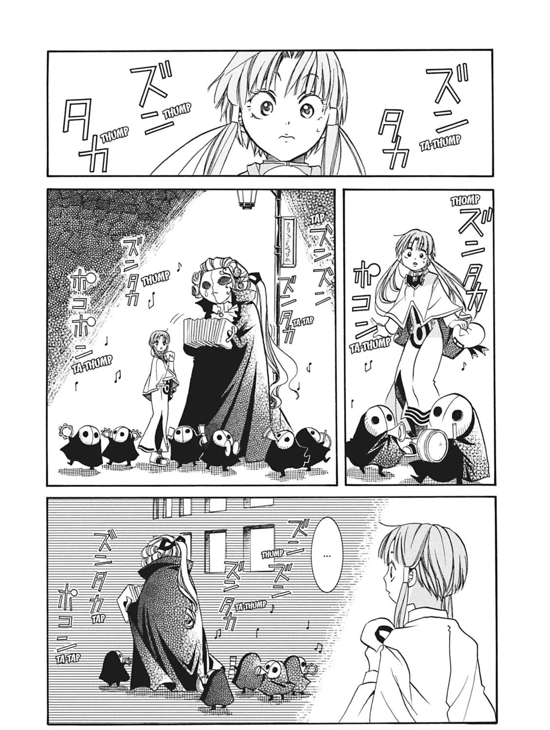 Read Aria chapter 20 image 40 on Lezhin