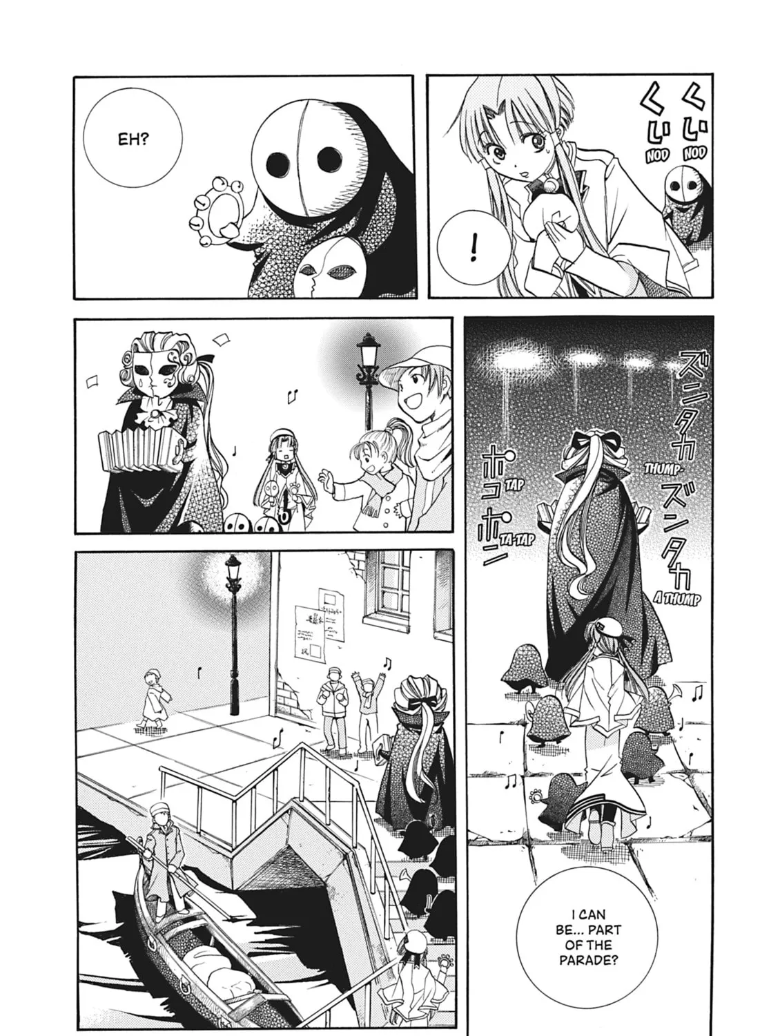 Read Aria chapter 20 image 42 on Lezhin