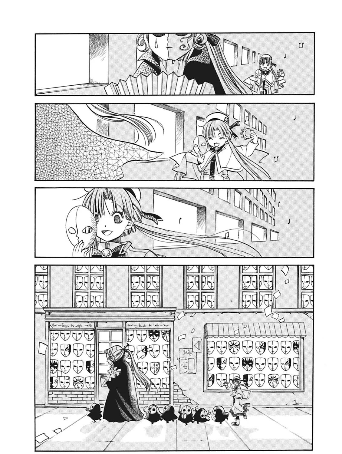 Read Aria chapter 20 image 46 on Lezhin