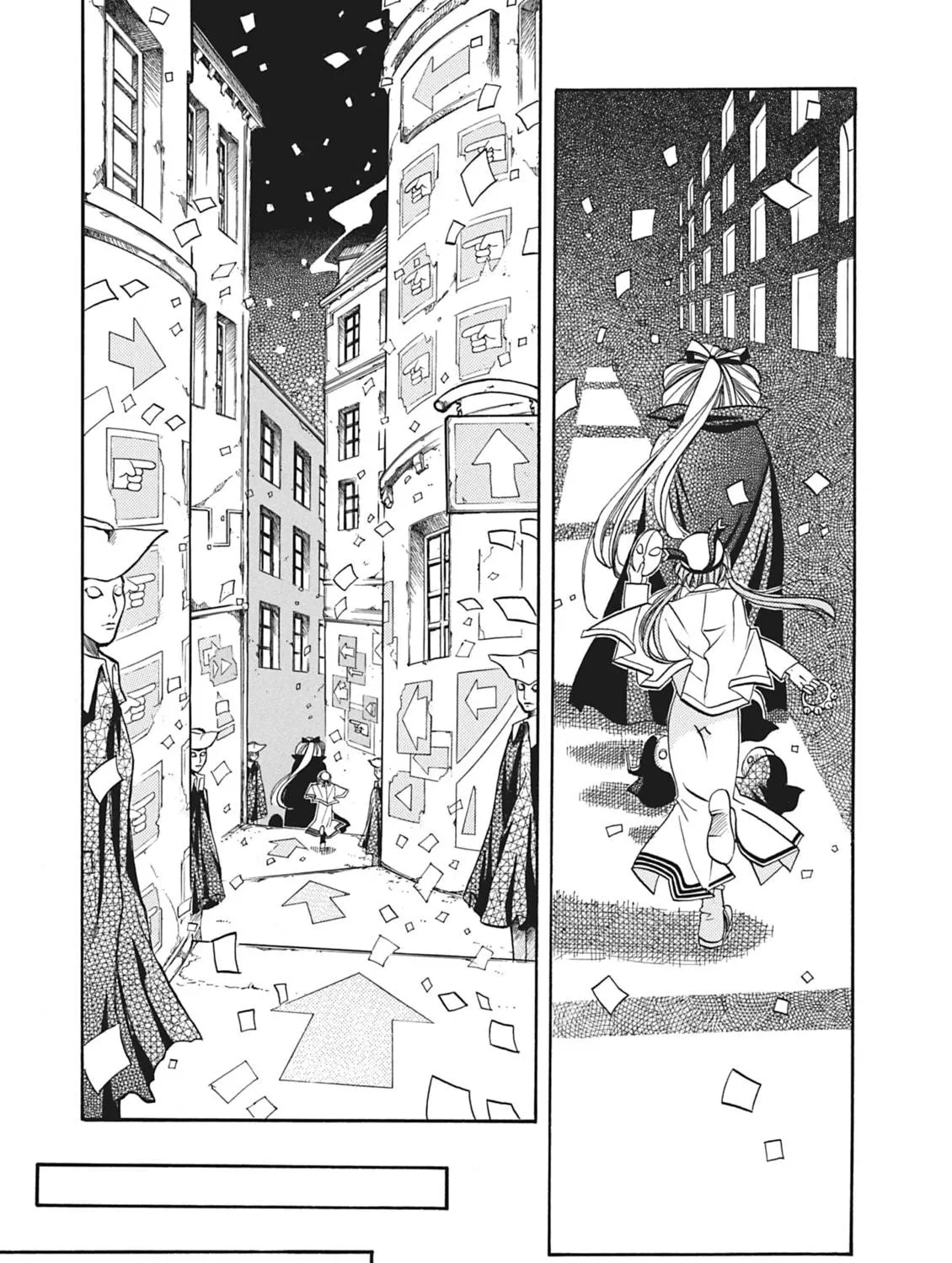 Read Aria chapter 20 image 48 on Lezhin