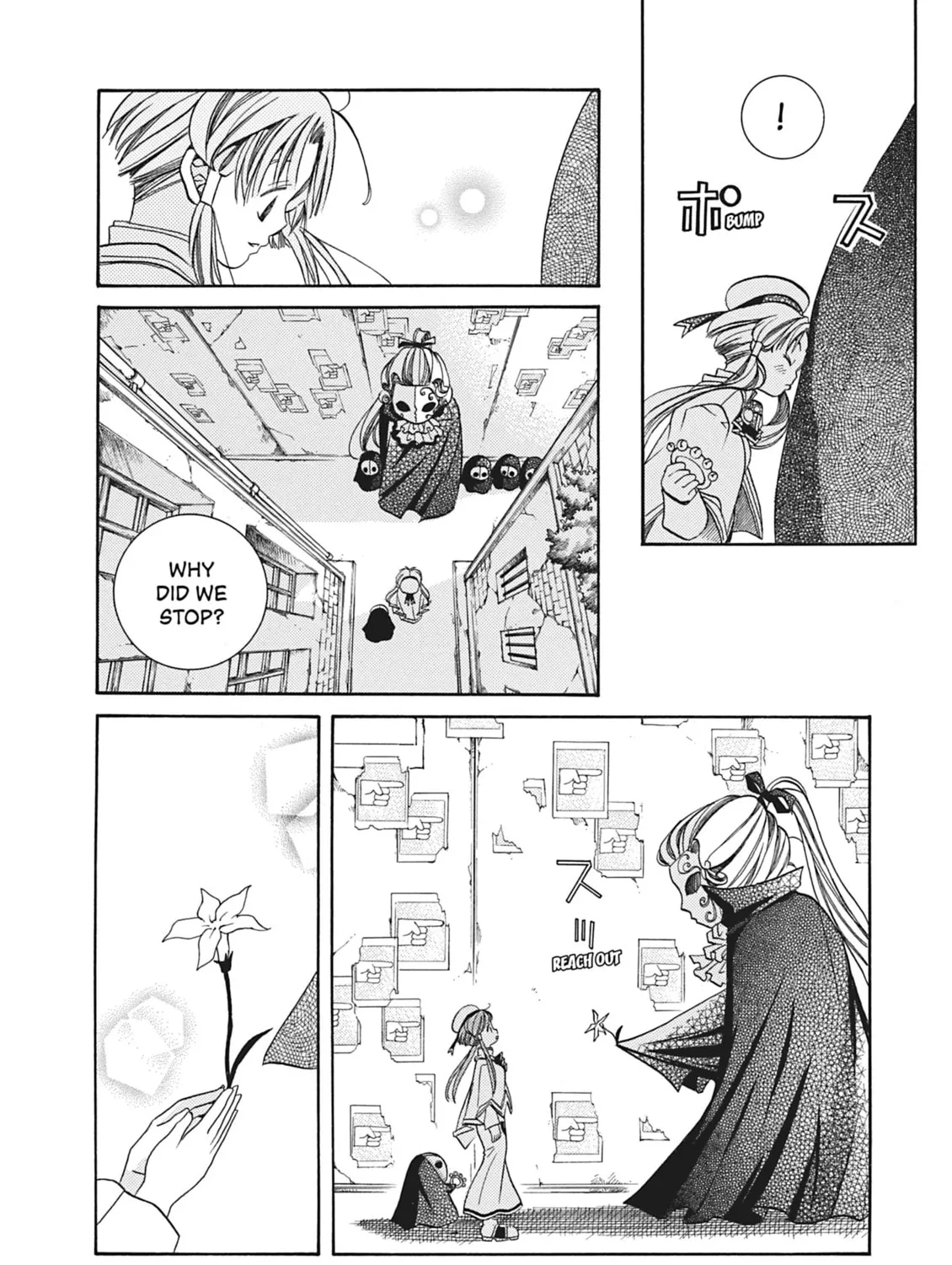 Read Aria chapter 20 image 50 on Lezhin