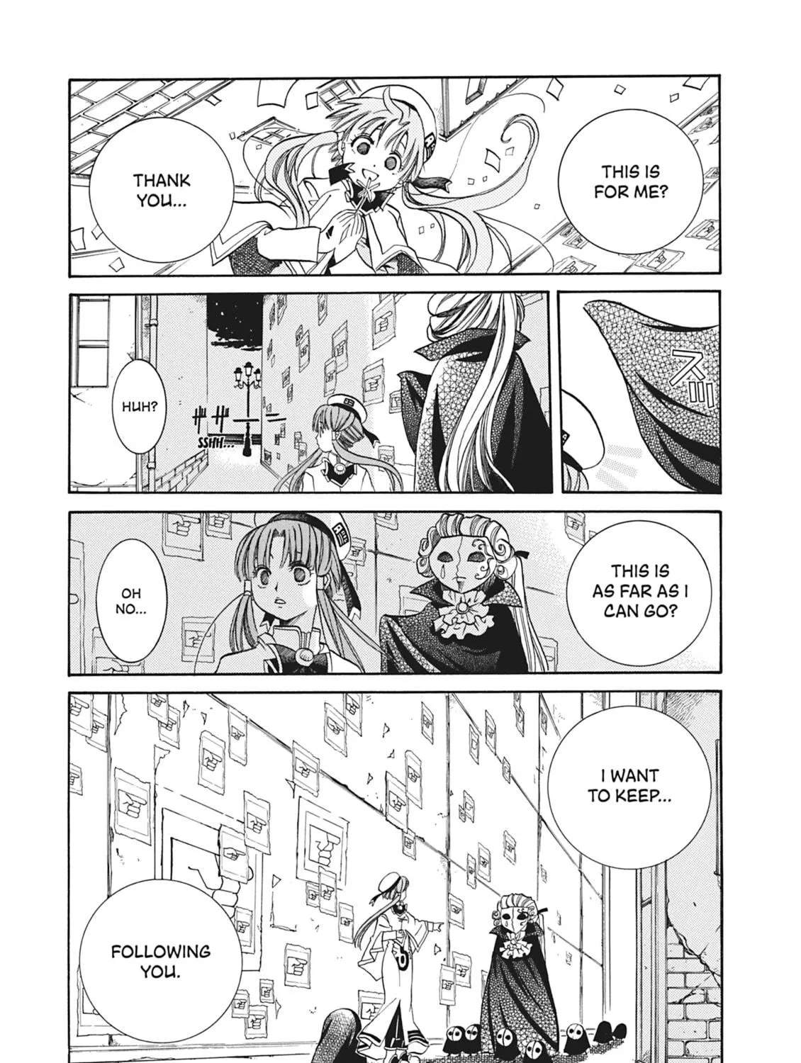 Read Aria chapter 20 image 52 on Lezhin