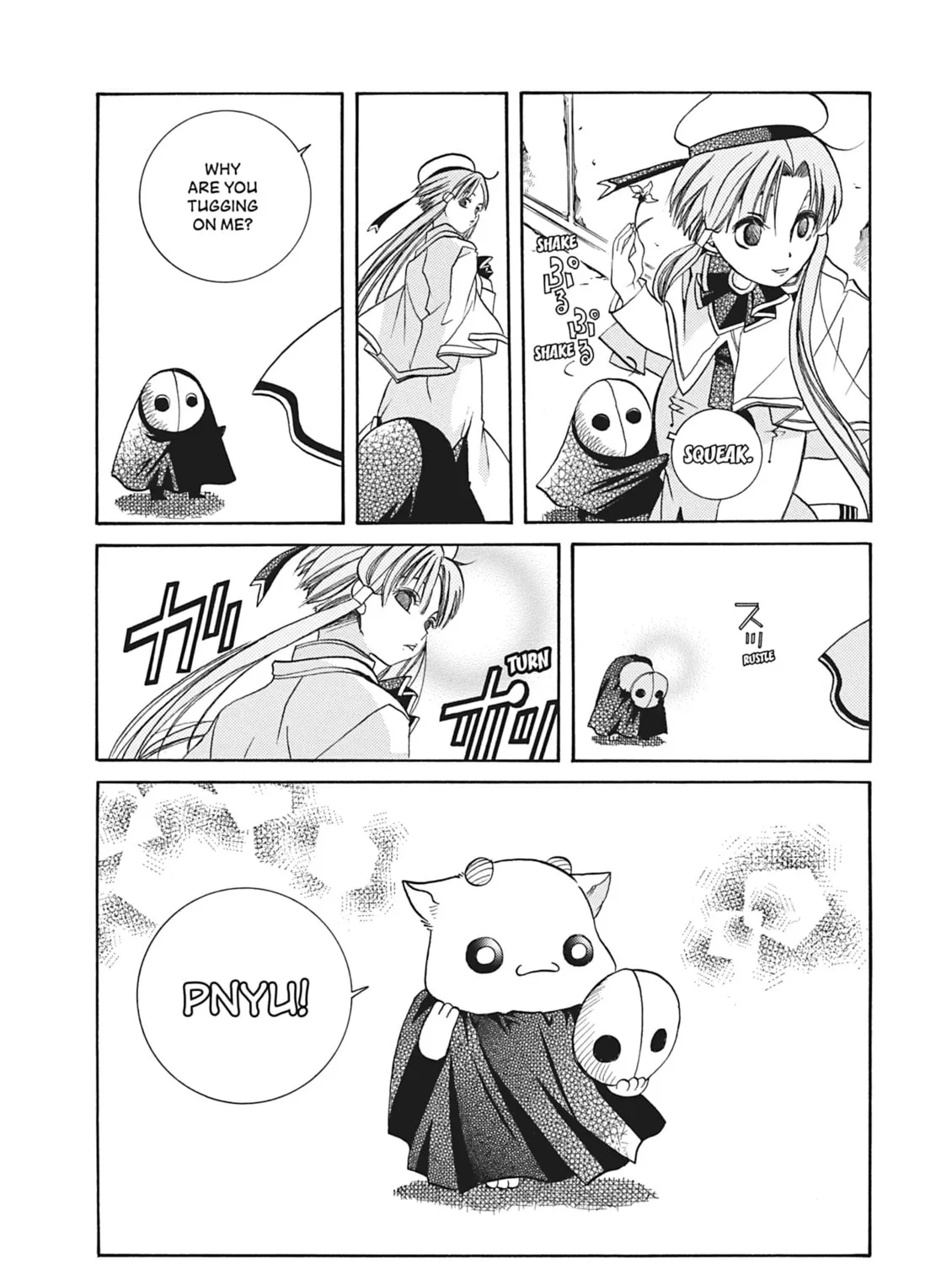 Read Aria chapter 20 image 54 on Lezhin