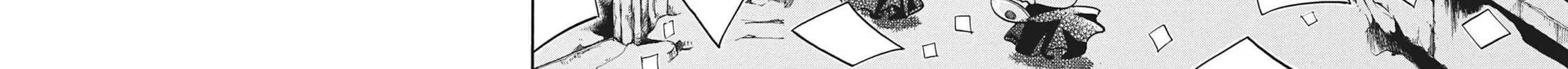Read Aria chapter 20 image 59 on Lezhin
