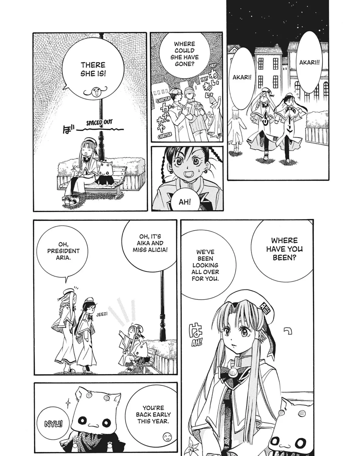 Read Aria chapter 20 image 60 on Lezhin