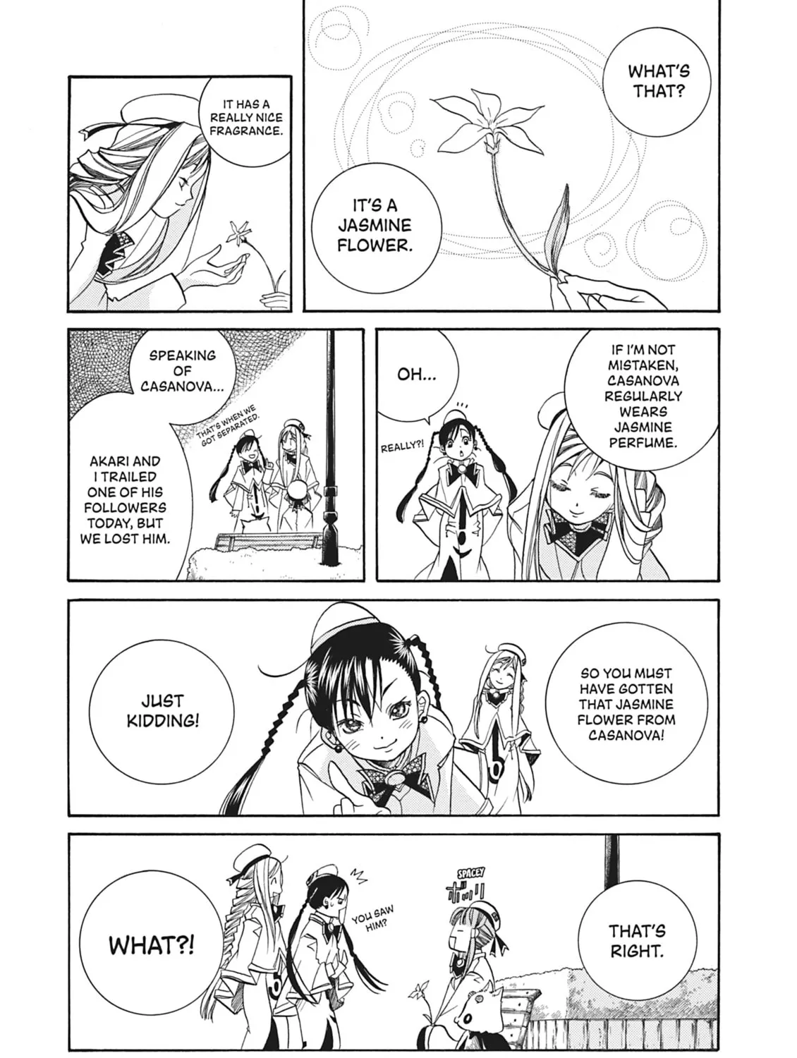 Read Aria chapter 20 image 62 on Lezhin