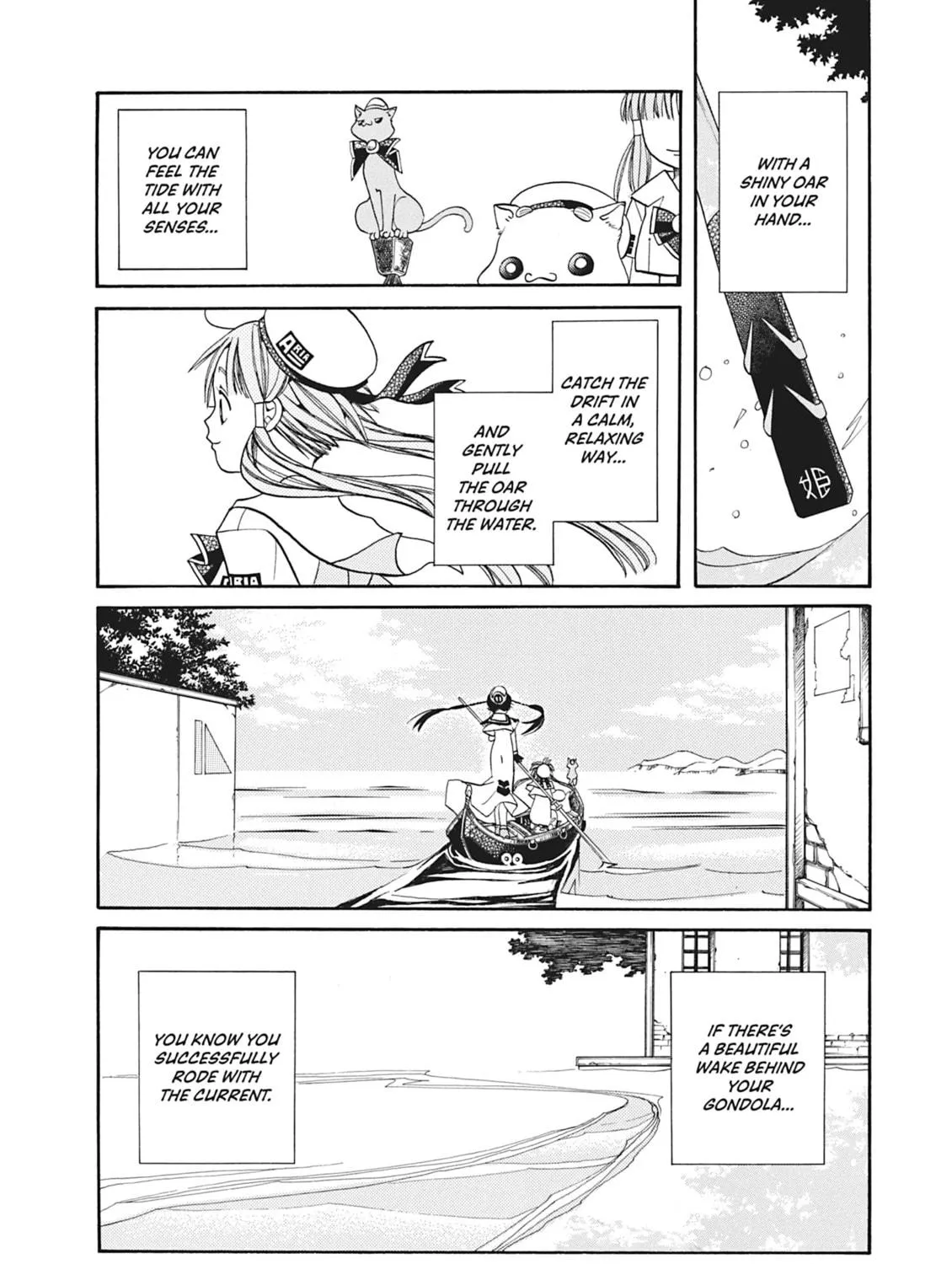 Read Aria chapter 21 image 10 on Lezhin
