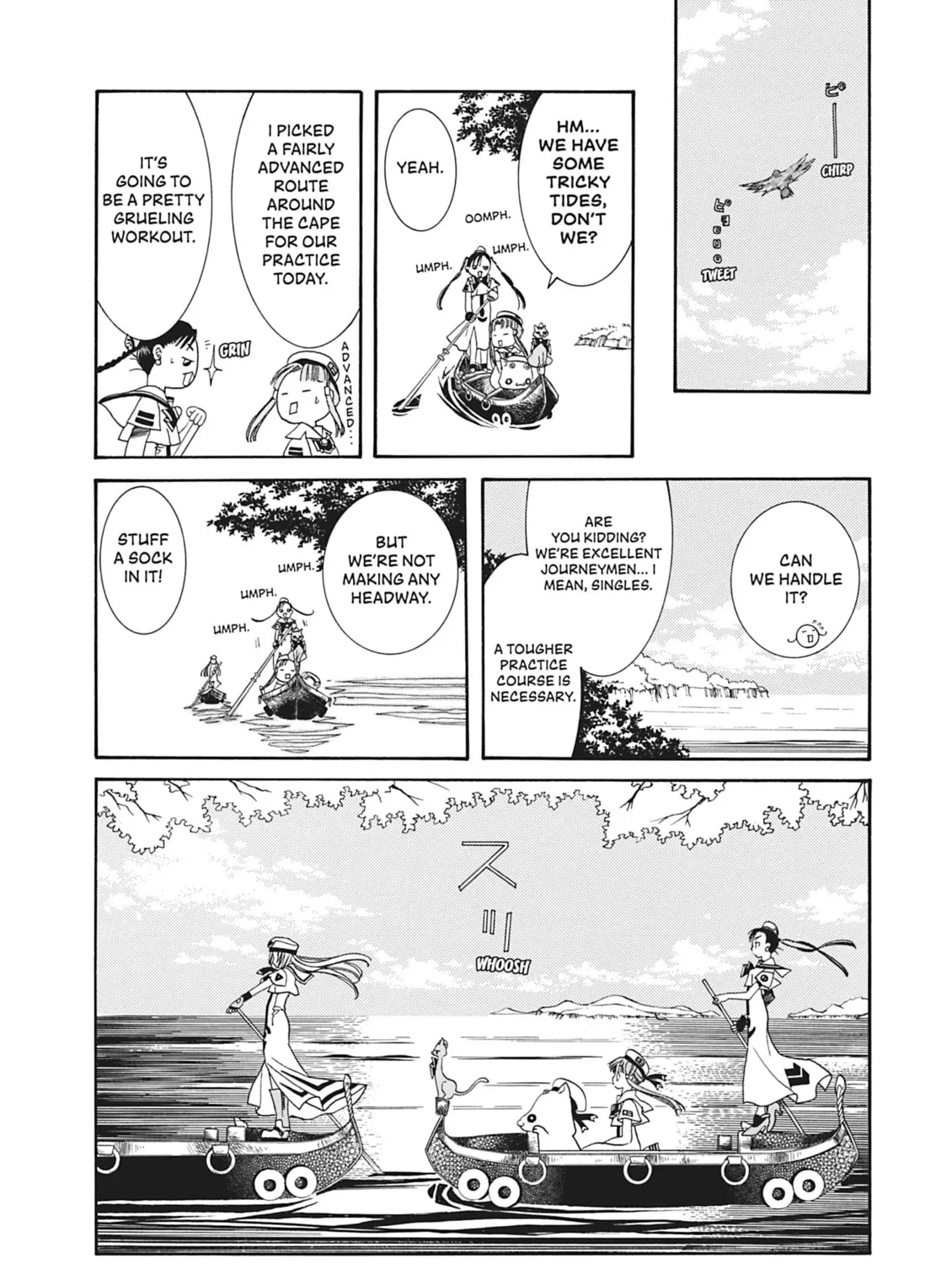 Read Aria chapter 21 image 14 on Lezhin