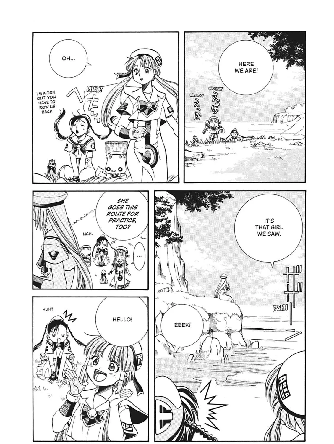Read Aria chapter 21 image 22 on Lezhin