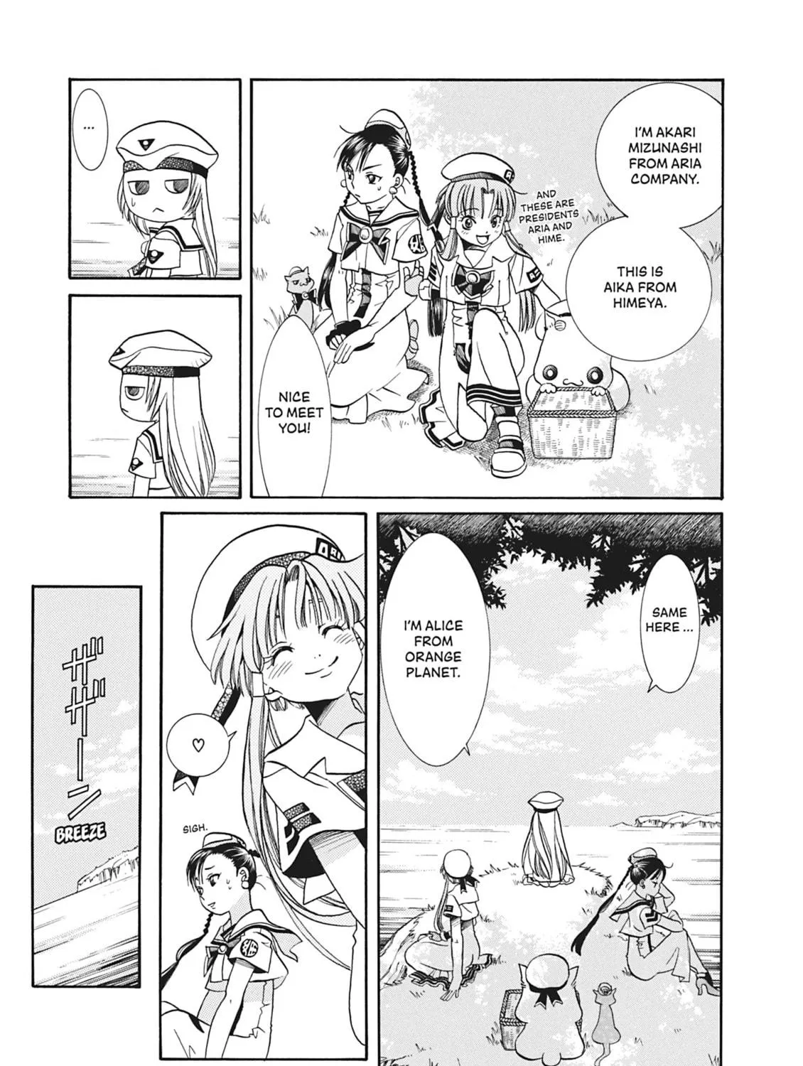 Read Aria chapter 21 image 28 on Lezhin