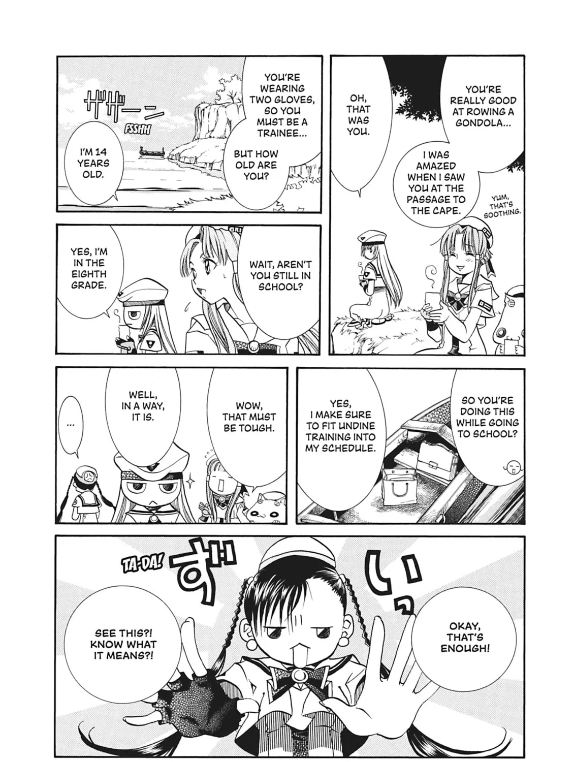 Read Aria chapter 21 image 30 on Lezhin