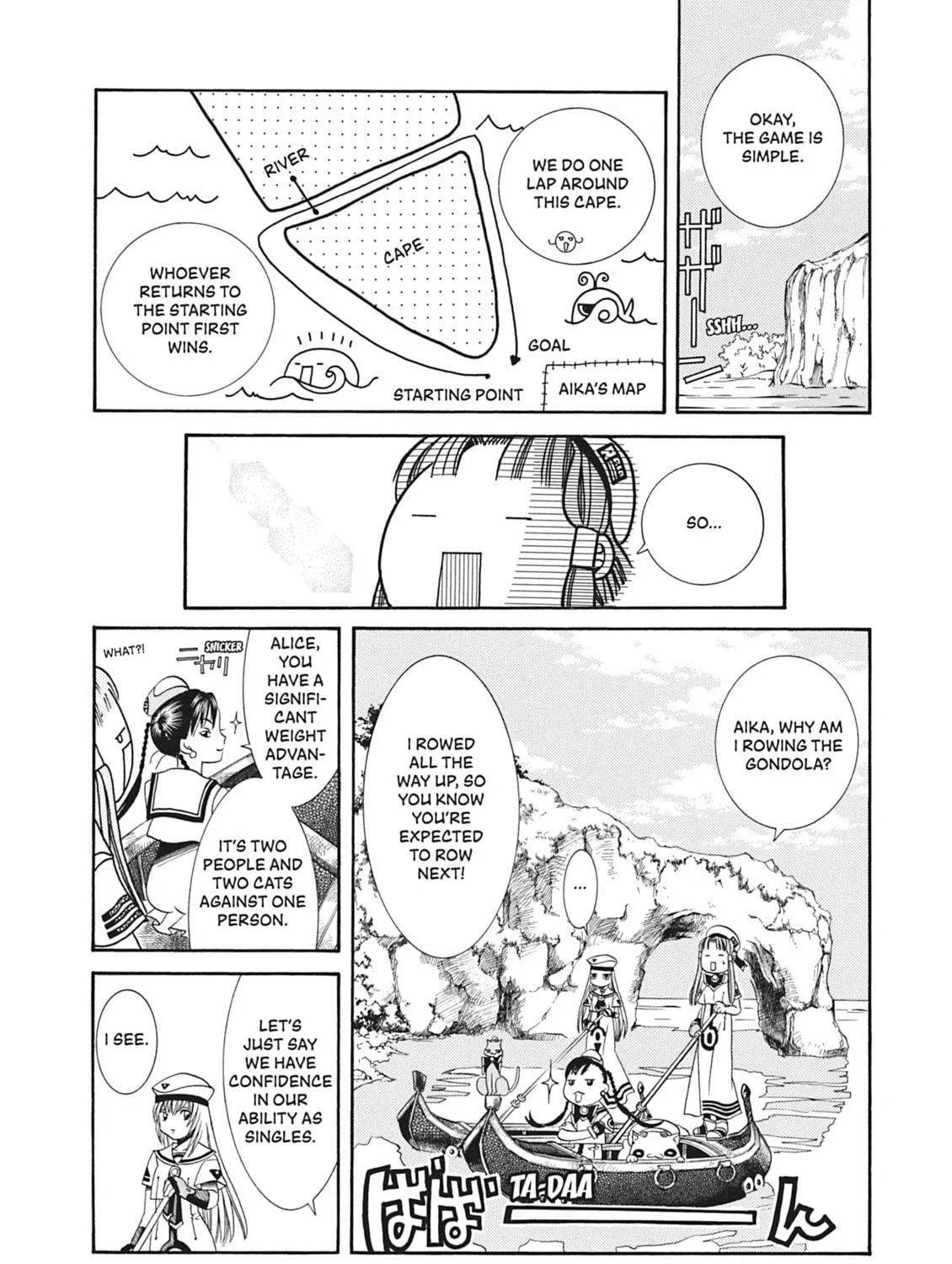 Read Aria chapter 21 image 38 on Lezhin