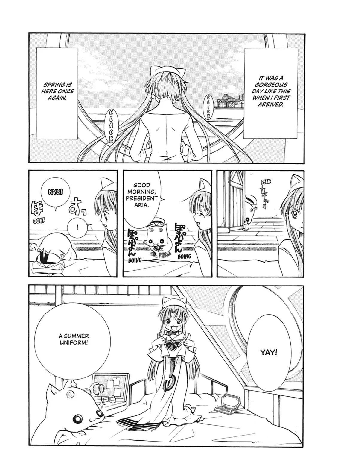 Read Aria chapter 21 image 4 on Lezhin