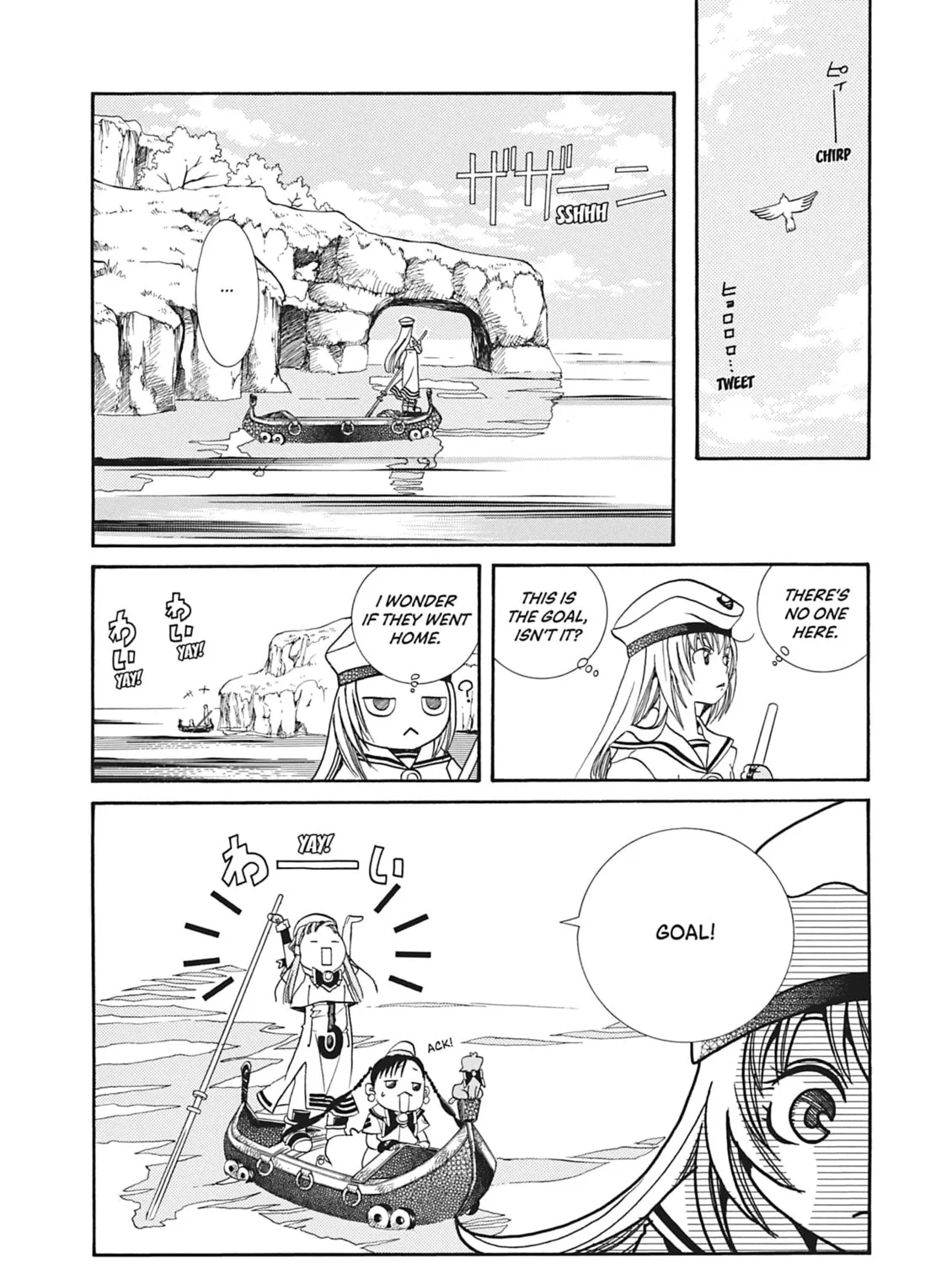 Read Aria chapter 21 image 50 on Lezhin