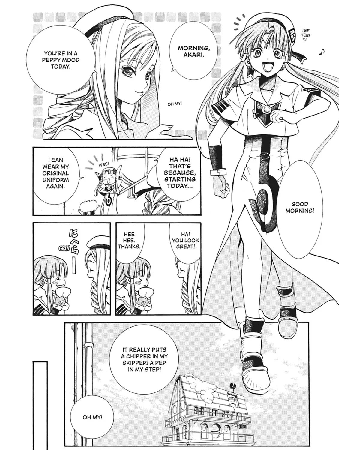 Read Aria chapter 21 image 6 on Lezhin