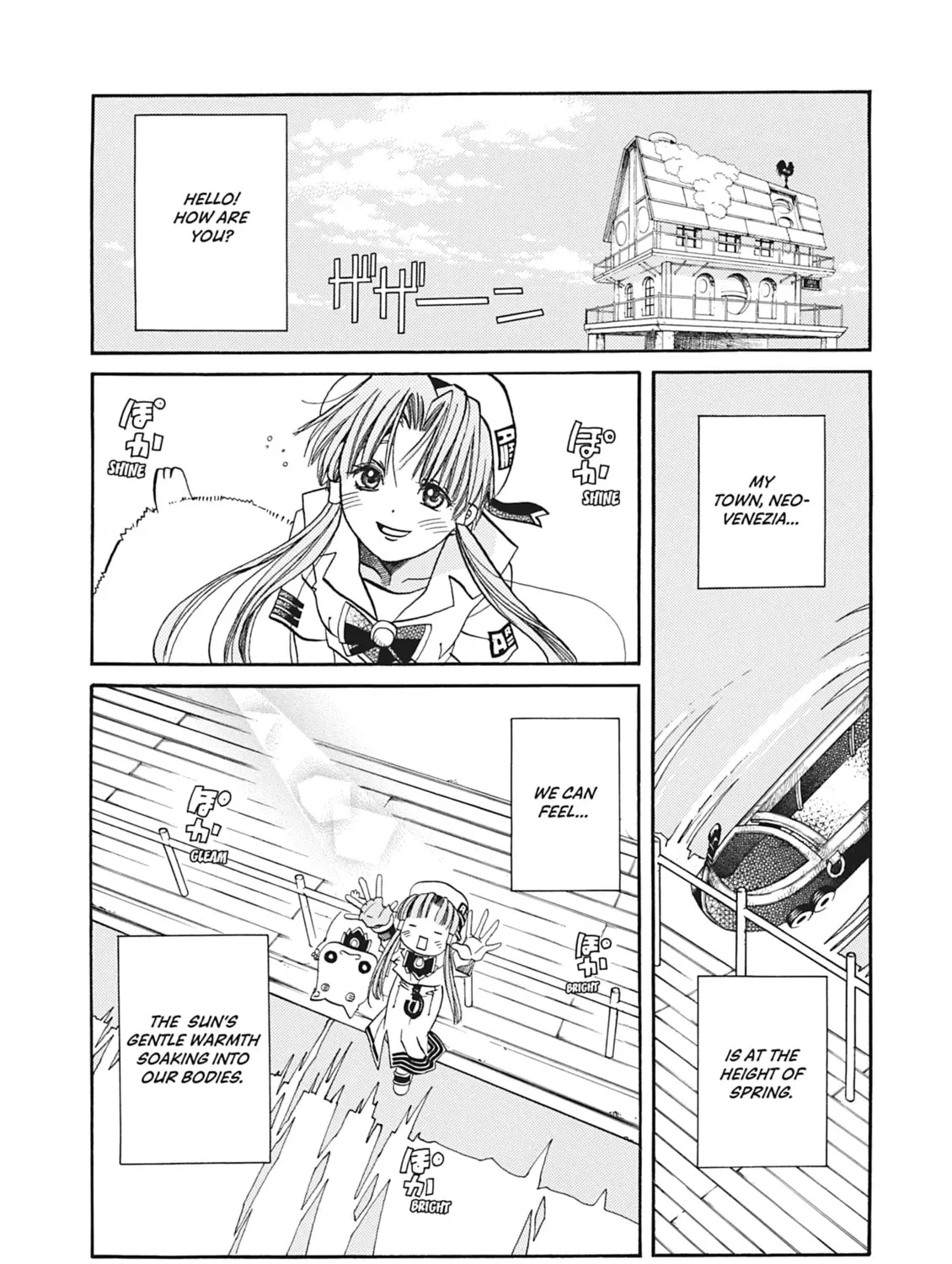 Read Aria chapter 22 image 2 on Lezhin