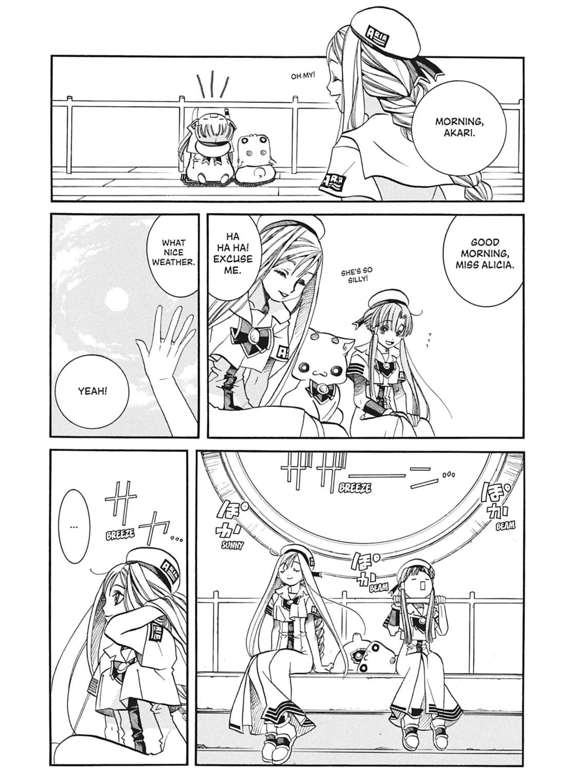 Read Aria chapter 22 image 4 on Lezhin