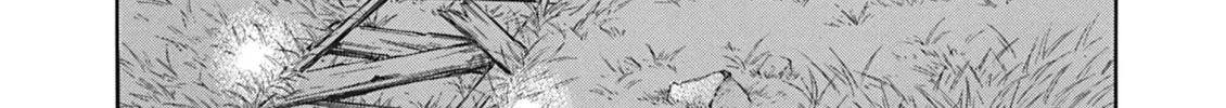 Read Aria chapter 22 image 61 on Lezhin