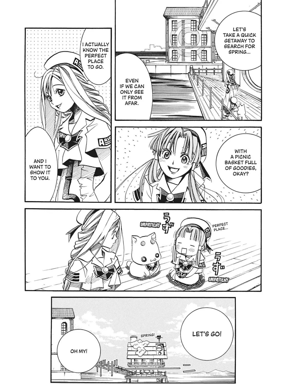 Read Aria chapter 22 image 8 on Lezhin