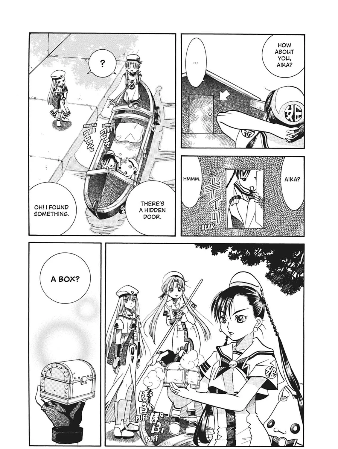 Read Aria chapter 23 image 10 on Lezhin