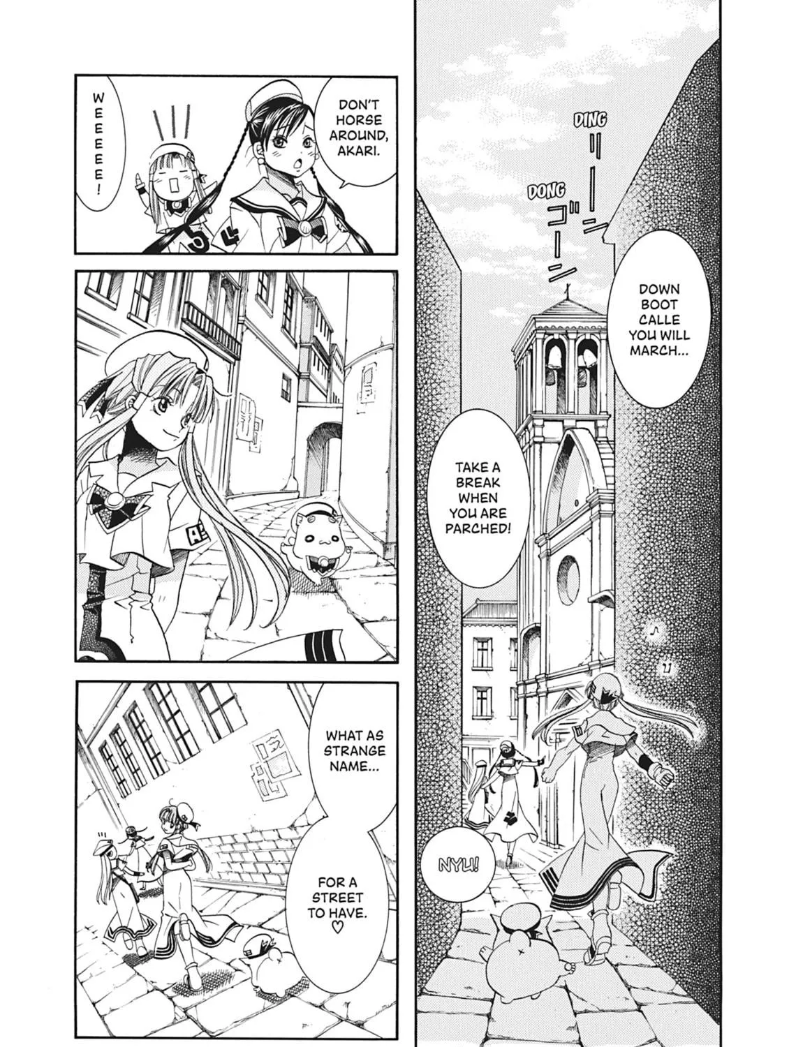 Read Aria chapter 23 image 16 on Lezhin
