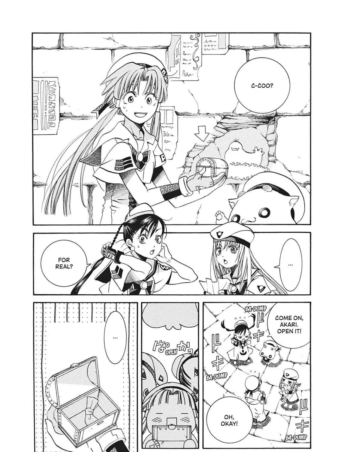 Read Aria chapter 23 image 20 on Lezhin