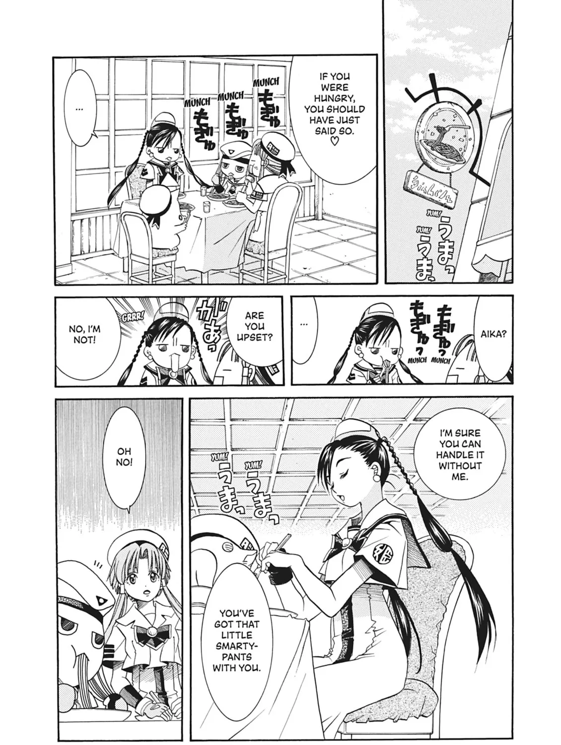 Read Aria chapter 23 image 32 on Lezhin