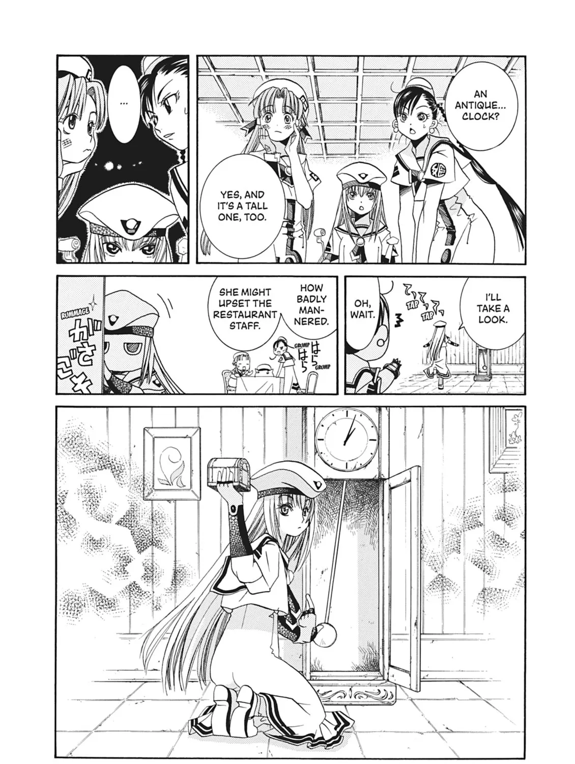 Read Aria chapter 23 image 36 on Lezhin